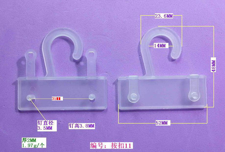 ����11
