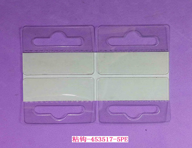 ճ�^-453517-5PET