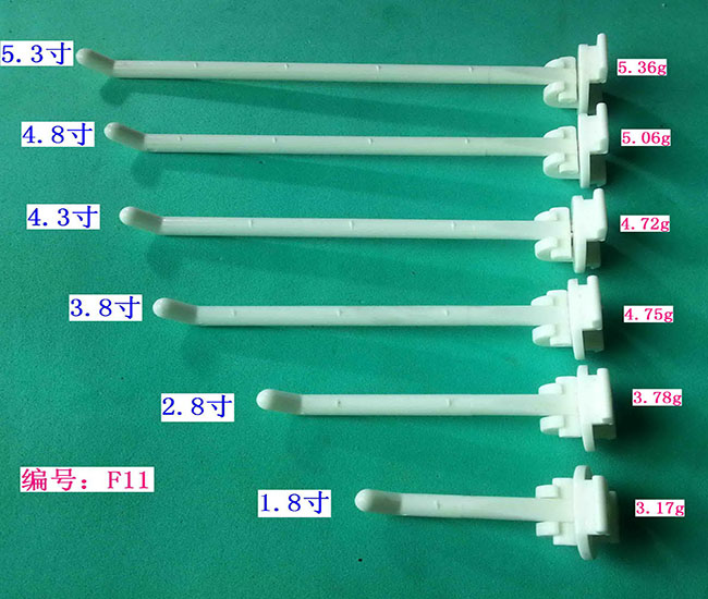 F11,5.3��