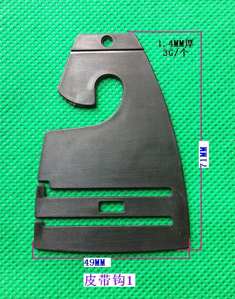 Ƥ���^1